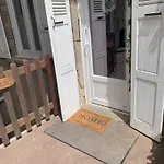 Cookie Отель типа 