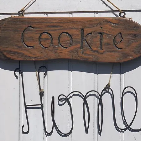 Cookie